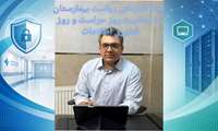 پیام تبریک و قدردانی ریاست بیمارستان به مناسبت روز حراست و روز فناوری اطلاعات