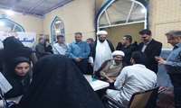 حماسه‌ی خدمت در مصلی فسا