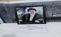 قرار حماسه و سلامت با بزرگداشت شهدای خدمت و سوم خرداد برگزار شد