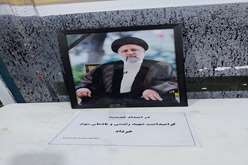 قرار حماسه و سلامت با بزرگداشت شهدای خدمت و سوم خرداد برگزار شد