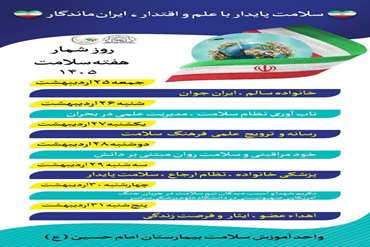news_img