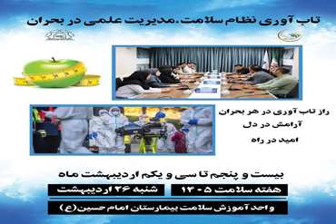 news_img