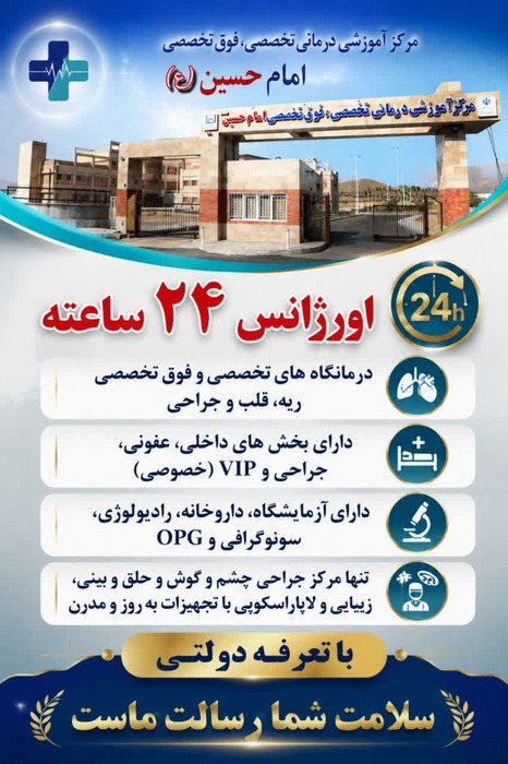 news_img
