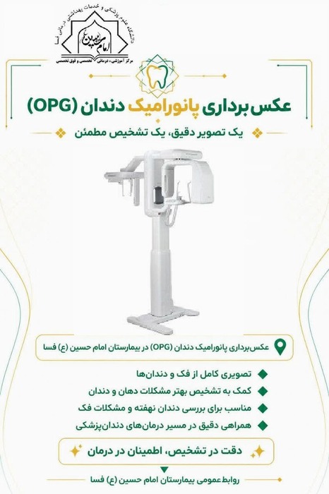 news_img